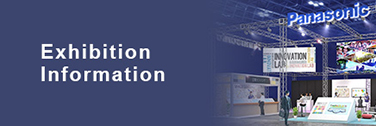 Exhibition Information